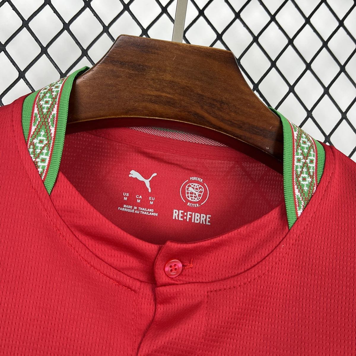 2026 Morocco Home World Cup Football Shirt