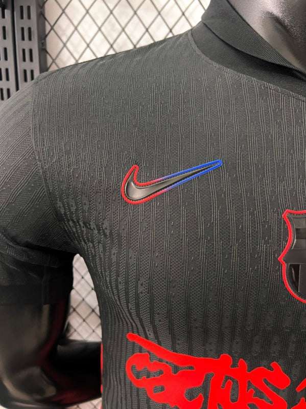 Barcelona x Travis Scott 24/25 Special Edition Football Jersey Player Version