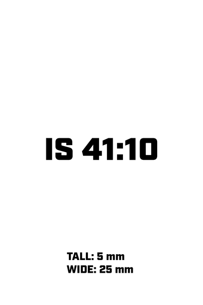 Religious Verses/Sura
